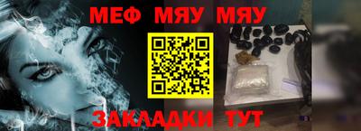 бутик Беслан