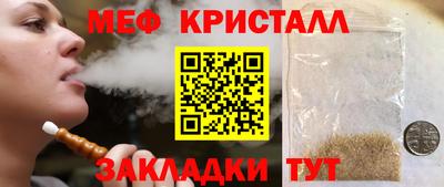 mix Берёзовский