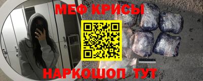apvp Бугуруслан