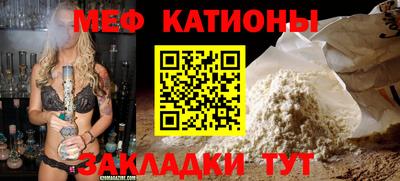 ГАЛЛЮЦИНОГЕННЫЕ ГРИБЫ Будённовск