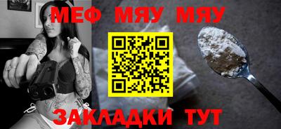 МДПВ Бузулук