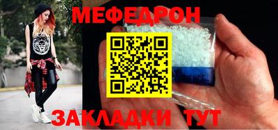 МДПВ Бузулук