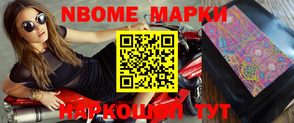 МДМА  ГАШ  Сколько стоит  Экстази  Воркута  ТГК  Марихуана  Вход с VPN  Мефедрон   Cocaine 