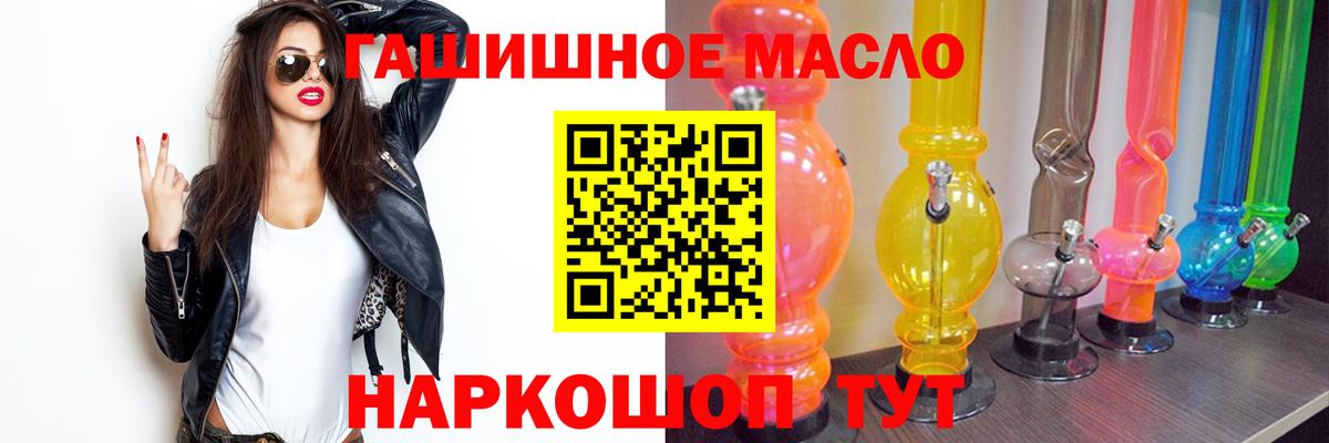 Дистиллят ТГК концентрат Воркута
