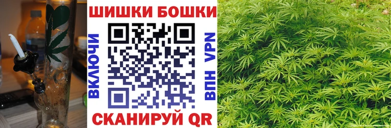 МАРИХУАНА гибрид  купить  сайты  дарк нет состав  Воркута 