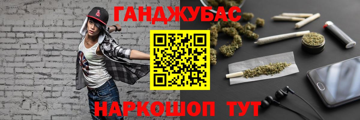 Шишки марихуана гибрид  Марихуана тримм  Бошки Шишки LSD WEED  Бошки марихуана гибрид  Воркута 